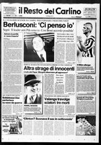 giornale/RAV0037021/1994/n. 23 del 24 gennaio